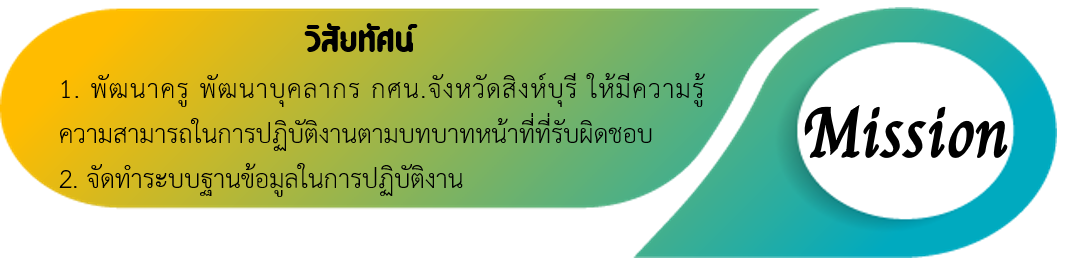 Picture2.png